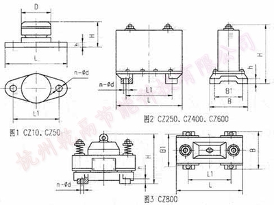 煤斗振打器03